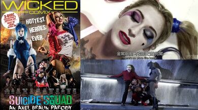 DCPU字幕组好莱坞大片自杀小队四级同人AV版